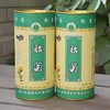 【杭白菊】| 元和优选 胎菊菊花茶80克/1罐 桐乡精品 商品缩略图1