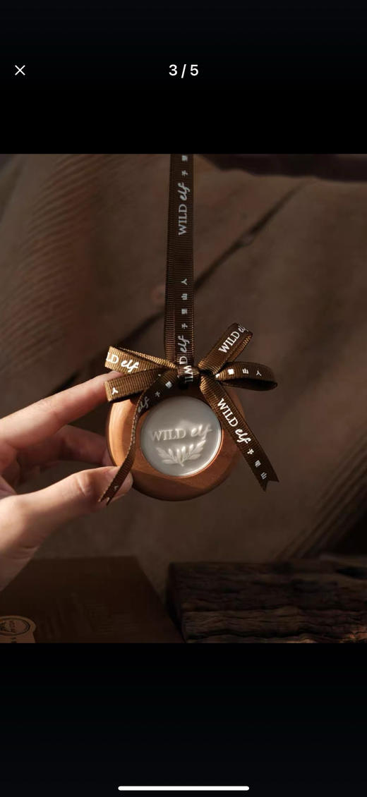 【团购】库存有限 售完无补 过年送礼务必提前囤货 2025年升级版 予里山人 熏香套盒 又来啦 商品图4