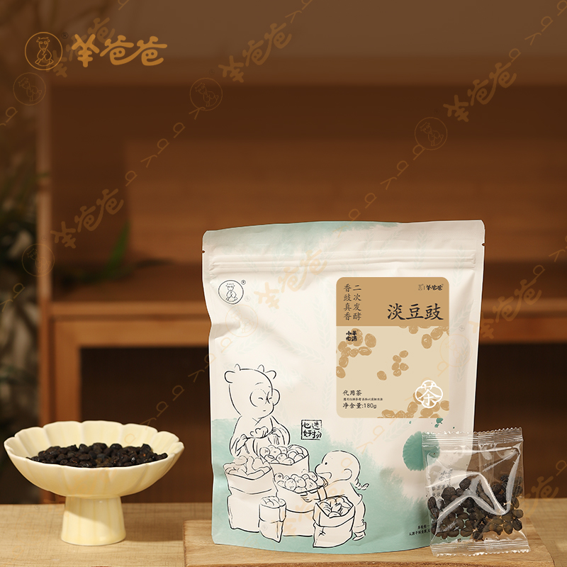 【淡豆豉】醇香豆豉味   （注：具天然发酵豆豉香，煮后即为甘香）