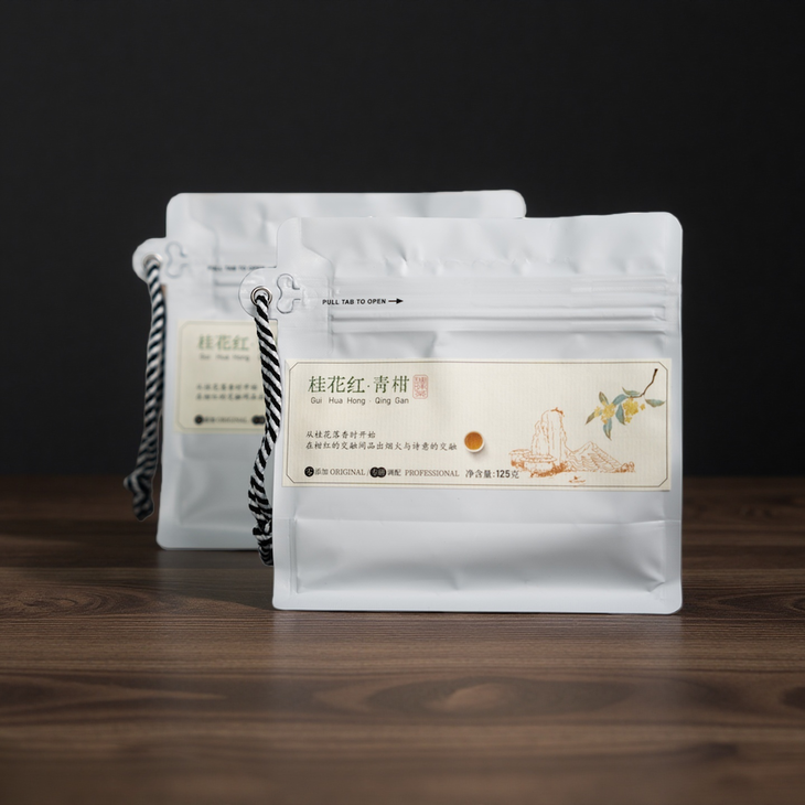 青柑桂花红茶 ， 喝桂花味的小青柑，79元，买一送一（5-7天发出）【G】