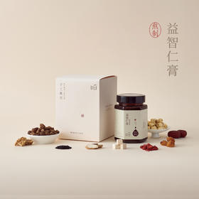【昀蓉时光·益智仁膏】 精选海南万宁益智仁 9味食材温和滋养 纯手工慢火熬制18小时  凝练成膏  0 防腐剂0添加  360g/瓶