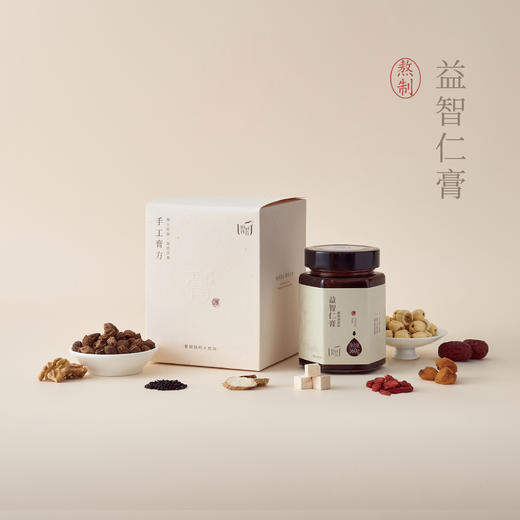 【昀蓉时光·益智仁膏】 精选海南万宁益智仁 9味食材温和滋养 纯手工慢火熬制18小时  凝练成膏  0 防腐剂0添加  360g/瓶 商品图0