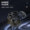 【分仓直发包邮】KOOKZZ酷客者夹耳OWS蓝牙耳机R11 商品缩略图2