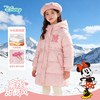 迪士尼（Disney）Baby女童夹棉保暖卡通满印外穿连帽中长款棉服秋冬新款外套 商品缩略图1