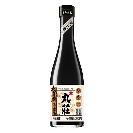【新品上市】丸庄松茸鲜黑豆酱油560g 商品图4