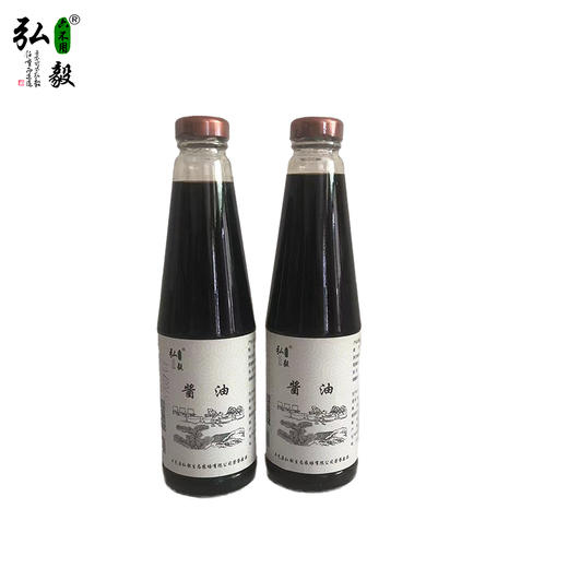 【弘毅六不用生态农场】六不用酱油 自产原料 酿造 2瓶900ml 商品图0
