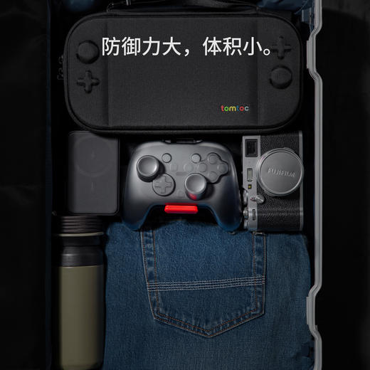 Armor系列 Switch 2 手柄硬核保护壳G25 商品图9