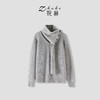 【合作款】ZHUHUE祝赫-时尚围巾V领宽松休闲毛衣针织衫-5DMZH301 商品缩略图5