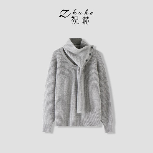 【合作款】ZHUHUE祝赫-时尚围巾V领宽松休闲毛衣针织衫-5DMZH301 商品图5