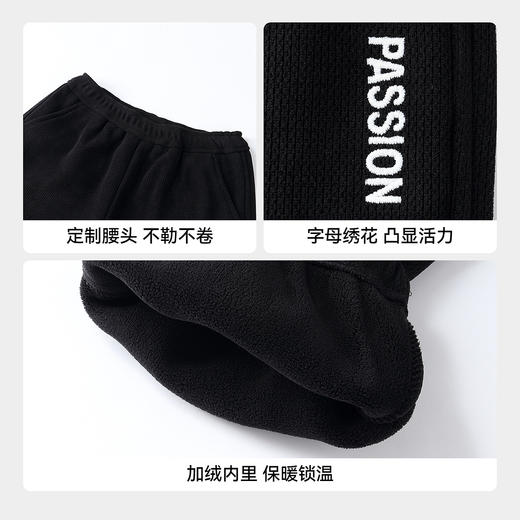 【实体店同款】男女童全腰针织长裤冬季新款安奈儿童装AM546097 商品图4