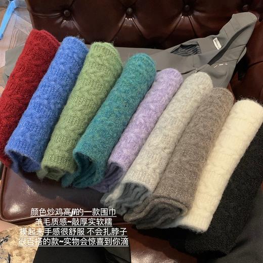 【YW】无忧购高品质羊毛混纺针织麻花软糯围巾MHW0325（截单后3-5天发货) 商品图2