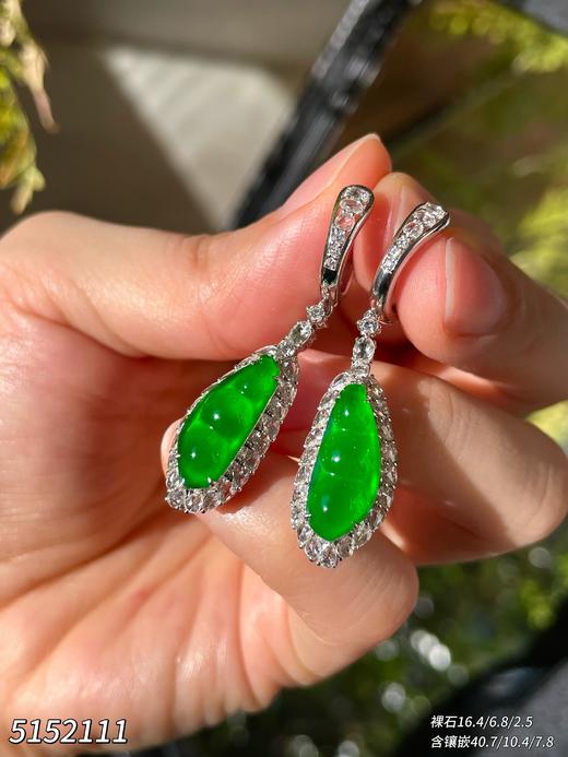 福豆耳坠  82999【5152111】 商品图0