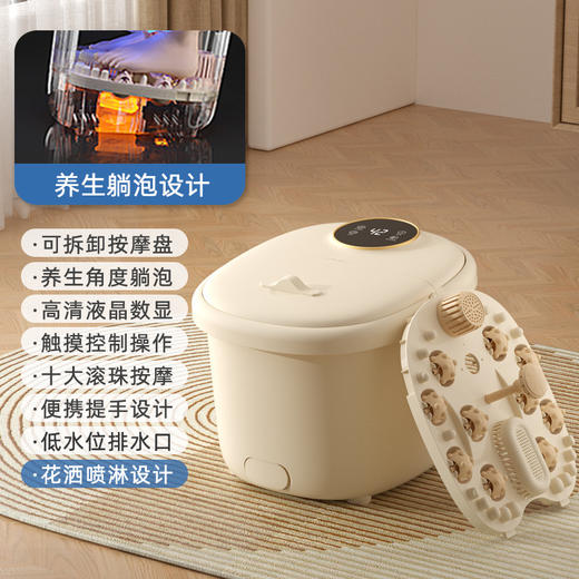 【新款足浴盆】全自动按摩加热泡脚桶 家用洗脚盆电动恒温泡脚盆 商品图8