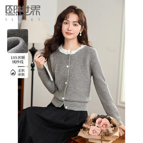 【年终特卖】熙世界撞色珍珠花边圆领针织开衫秋冬内搭小个子打底毛衣短外套