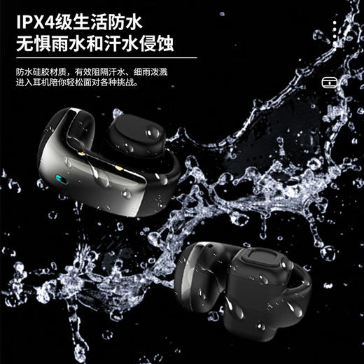 【分仓直发包邮】KOOKZZ酷客者夹耳OWS蓝牙耳机R11 商品图3