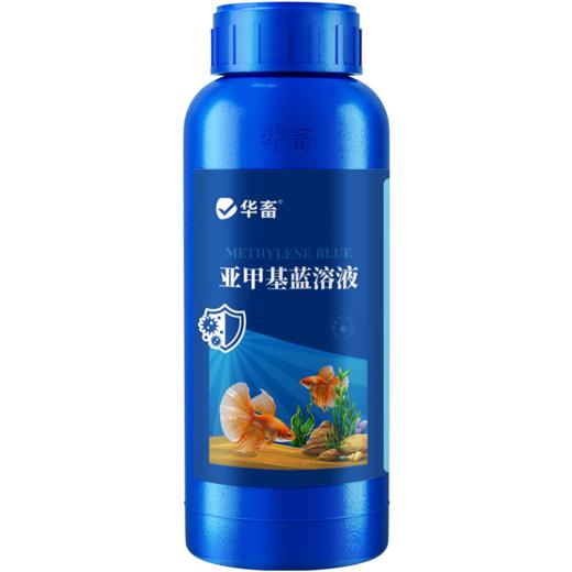 亚甲基蓝鱼缸杀菌消毒锦鲤观赏鱼白点净烂身烂尾水霉病专用鱼药 商品图5