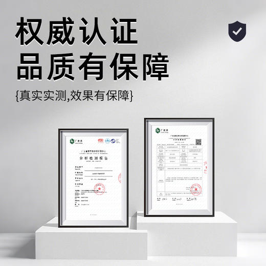 匹克 一喷成膜防水防污匹克能量球鞋面防水防污喷雾/衣物防水防污喷雾（二代）/衣物干洗慕斯 适用于多种面料 商品图4