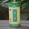 【杭白菊】| 元和优选 胎菊菊花茶80克/1罐 桐乡精品 商品缩略图2