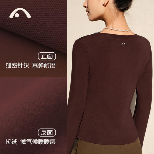 爱暇步加绒瑜伽服女2025新款专业运动显瘦长袖普拉提跑步健身上衣 商品图1