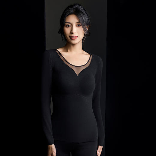 雀说 石墨烯发热内衣女士加绒加厚带胸垫一体打底衫8856 商品图2