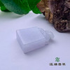 派瑞翡翠 翡翠挂件 糯种 无色 商品缩略图2