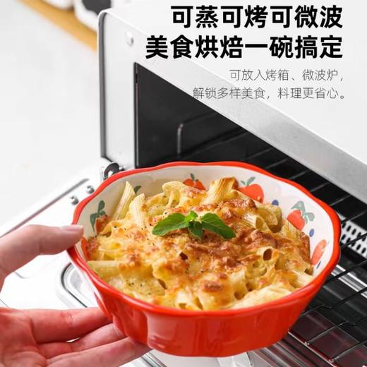 4楼Eubelle欧蓓 川岛屋陶瓷水果沙拉碗燕麦6寸碗 空气炸锅专用烤碗 活动价：15.8-58元 商品图0