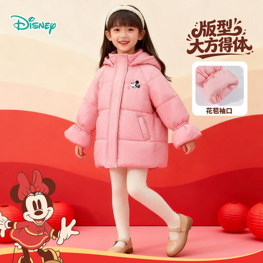 迪士尼（Disney） Baby女童夹棉保暖卡通红色喜庆外穿连帽中长款棉服秋冬新款外套 商品图4