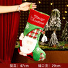 圣诞节🔔装饰品挂件 圣诞袜子 大号礼物袋 🎁圣诞老人礼品幼儿园儿童糖果袋 商品缩略图14