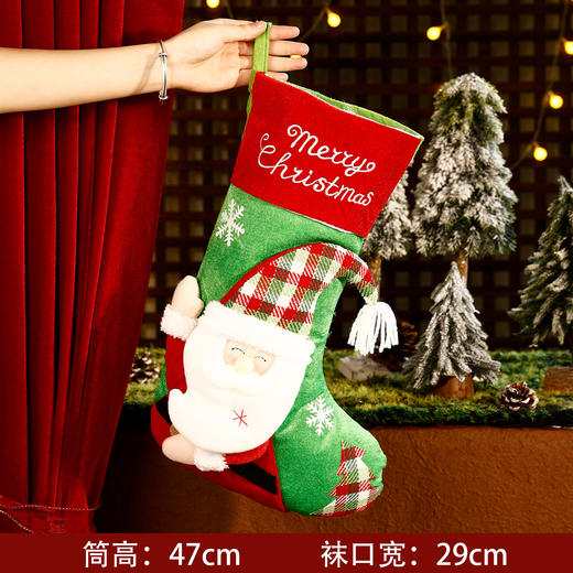 圣诞节🔔装饰品挂件 圣诞袜子 大号礼物袋 🎁圣诞老人礼品幼儿园儿童糖果袋 商品图14
