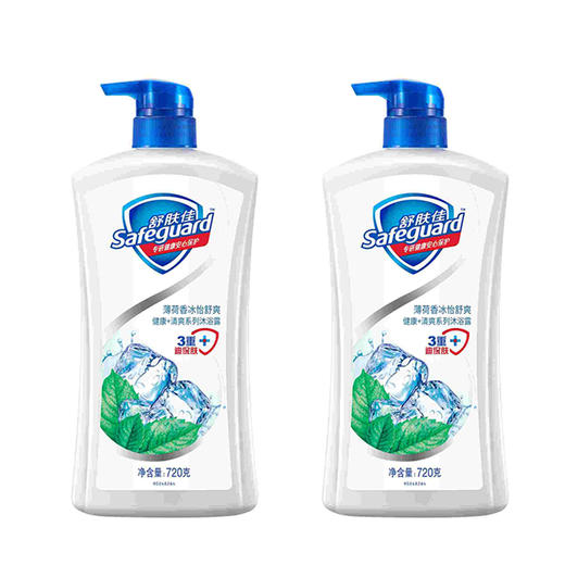 舒肤佳健康清爽薄荷冰怡舒爽沐浴露720ML*2瓶 商品图0