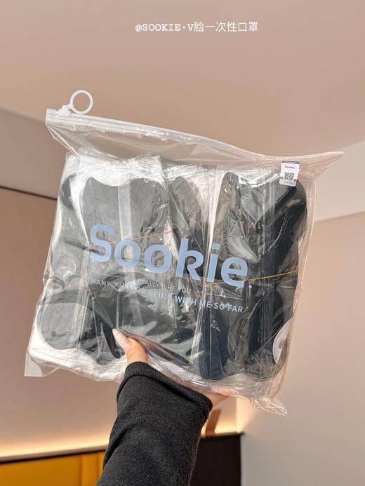 💖【SOOKIE®V脸一次性口罩】流感、支原体等各种病毒高发期出行刚需！✨ ✅阻挡冷空气直接刺激口鼻🔆，具有保暖作用。 商品图6