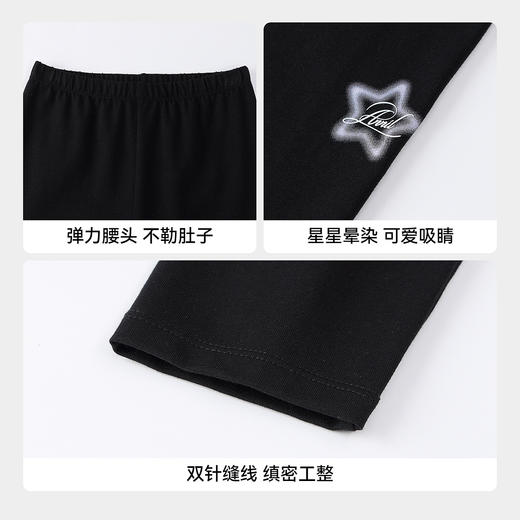 【实体店同款】女童针织打底裤秋季新款安奈儿童装AG536147 商品图4