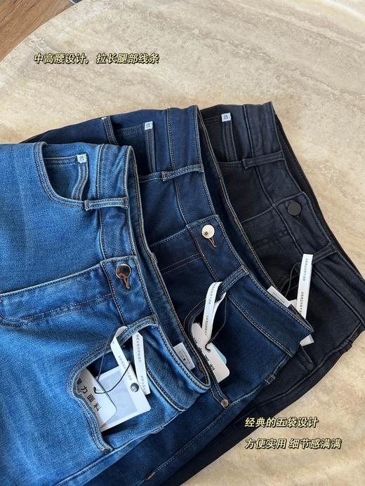 【保暖含羊绒】Mi*s同款显瘦直筒牛仔裤 商品图7