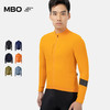 MBO男子气质抓绒长袖骑行服 秋冬户外骑行保暖外套 光年 商品缩略图1