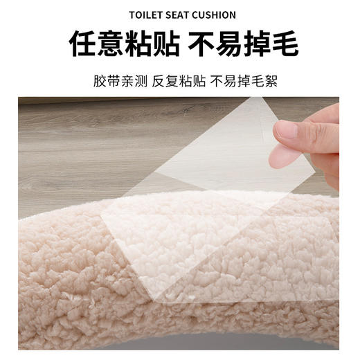 【2只装】马桶坐垫冬季2025新款家用加绒马桶套垫圈四季通用防水坐便器垫子 商品图2