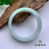 派瑞翡翠 翡翠手镯 糯冰 浅绿 商品缩略图2