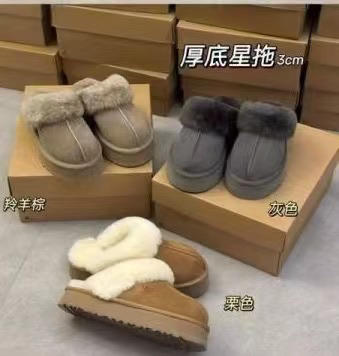 厚底油叽叽星拖鞋羊皮毛一体 商品图0