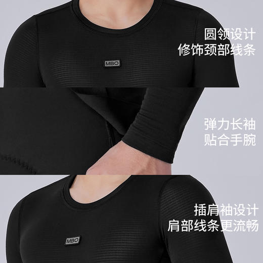 MBO Polartec® Power Grid™男子 秋冬 速干长袖打底衫 B341 吸湿排汗(经销商专拍链接，非经销商拍单不发货) 商品图11