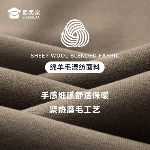 【实付满399送保温杯】【含羊毛保暖弹力直筒休闲裤】户外休闲直筒长裤加厚百搭运动裤子KT529 商品图5