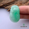 派瑞翡翠 翡翠挂件 糯冰 浅绿 商品缩略图2