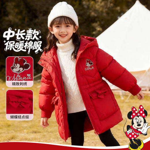 迪士尼（Disney）Baby女童夹棉保暖卡通红色喜庆外穿连帽中长款棉服秋冬新款外套 商品图2