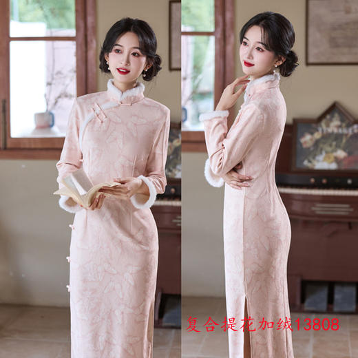 复合提花加绒时尚改良年轻少女款旗袍2025冬新款日常可穿长袖旗袍11808 商品图2