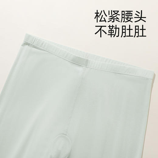 【氨基酸】熳洁儿 升级170G保暖打底吸湿发热圆领套装情侣款25707111/25707911 商品图10