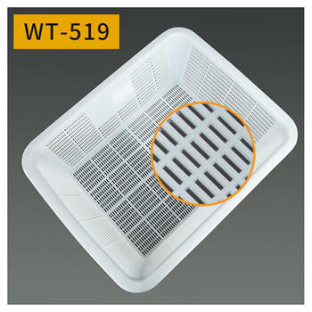 特美居收纳筐洗菜篮沥水篮塑料周转筐大号方筛水果蔬菜筐篮子长方形漏框 商品图4