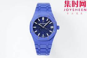 爱彼 APS皇家橡树15500系列 皇家橡树全陶瓷 15500陶瓷壳 蓝陶瓷 星空盘 男士腕表 新到货，凭借陶瓷材质与Cal.4302一体机