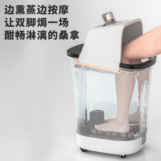 【恒温加热加深熏蒸足浴桶】手机支架家用全自动按摩泡脚桶 足浴盆 商品图5