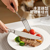 摩登主妇304不锈钢轻奢西餐餐具刀叉勺三件套高颜值套装牛排专用 商品缩略图3