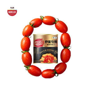 中粮屯河炒蛋番茄丁 小金罐金玉满堂  酸甜浓郁 汤汁浓稠 25秒出锅  小白也能变大厨  300g*6罐