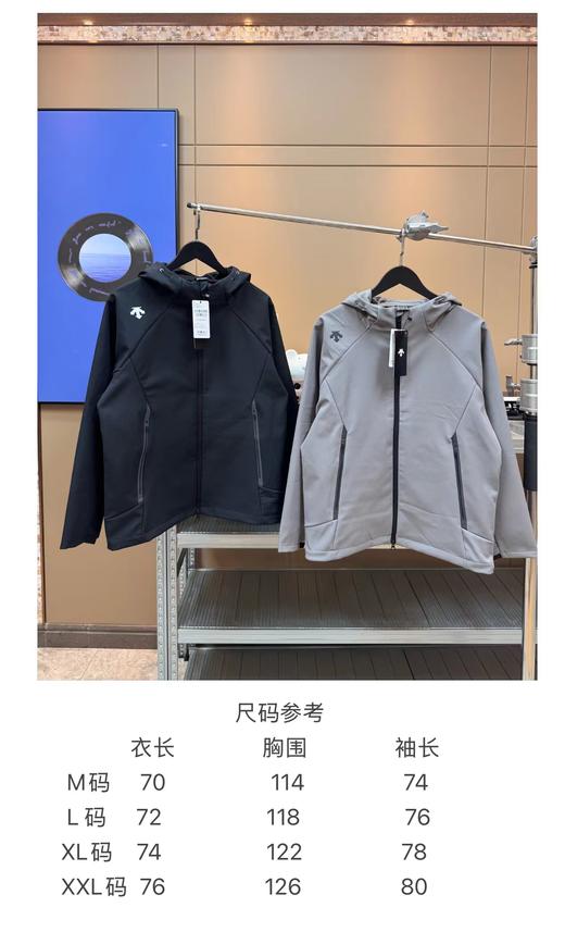 D111709新款TRAINING综训男防泼水加绒外套 商品图9