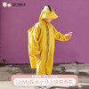 【代发】UzMz踩水小马上学啦儿童防泼水快干可折叠雨衣11 商品缩略图0